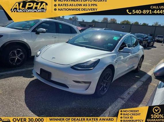 TESLA MODEL 3 2020 5YJ3E1EA7LF597787 image TESLA MODEL 3 2020 5YJ3E1EA7LF597787 image